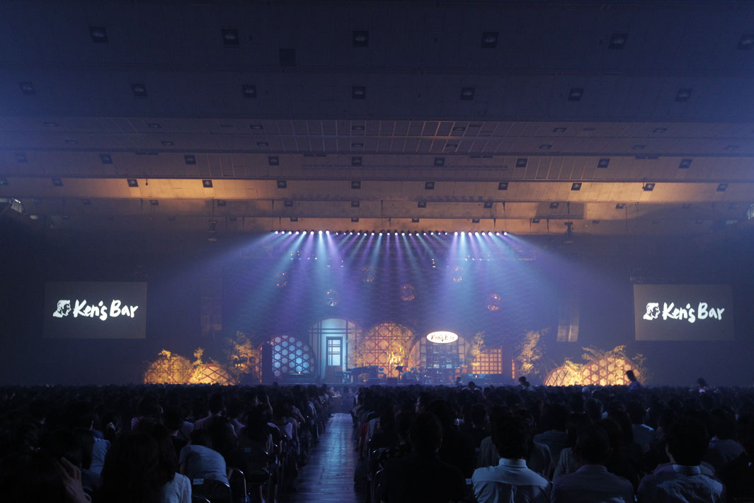 Ken's Bar 15th Anniversary Special!